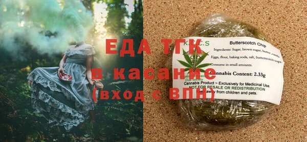 Альфа ПВП Вязьма