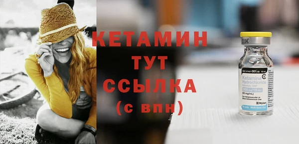 jwh Горняк