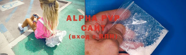 твердый Вязники