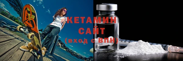 jwh Горняк