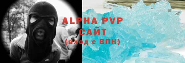 твердый Вязники