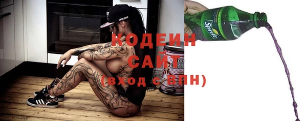 jwh Горнозаводск
