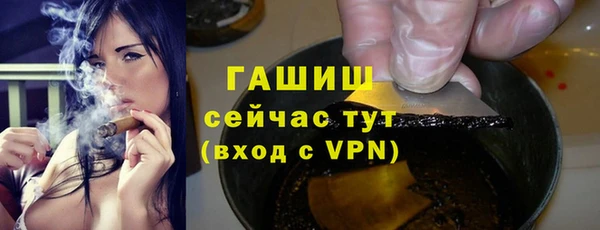 jwh Горняк