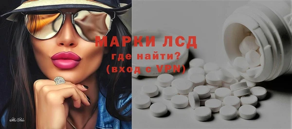 jwh Горняк