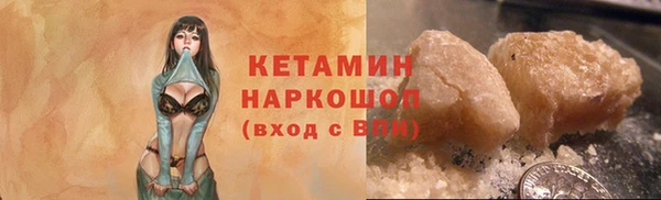 jwh Горнозаводск