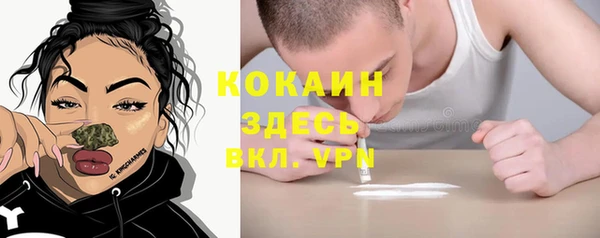 jwh Горняк