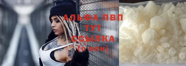 MDMA Вяземский