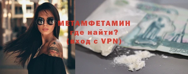 jwh Горнозаводск