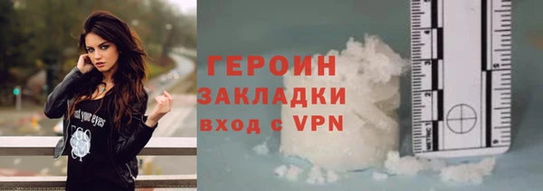 jwh Горняк