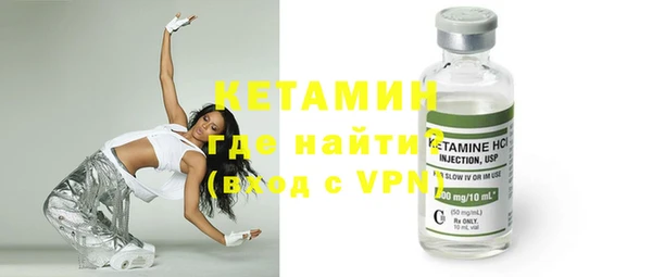jwh Горнозаводск