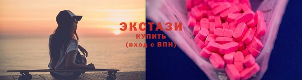 кокаин VHQ Горно-Алтайск