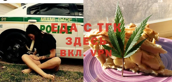 кокаин VHQ Горно-Алтайск
