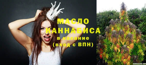 jwh Горнозаводск