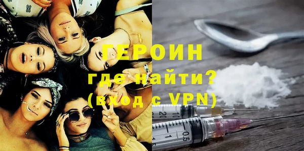 jwh Горнозаводск
