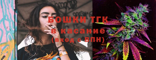 MDMA Вяземский