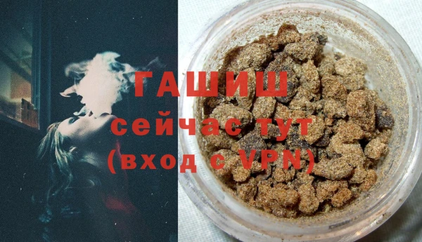Альфа ПВП Вязьма