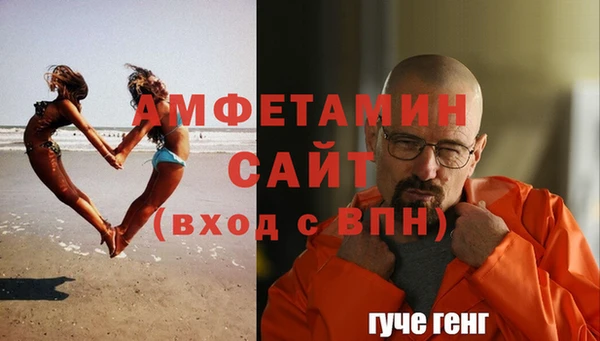твердый Вязники