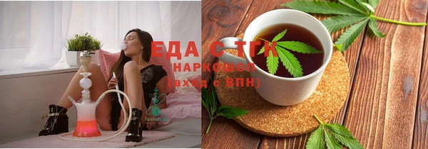 jwh Горнозаводск