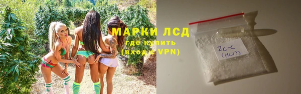 твердый Вязники