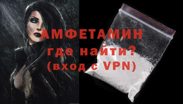 jwh Горняк